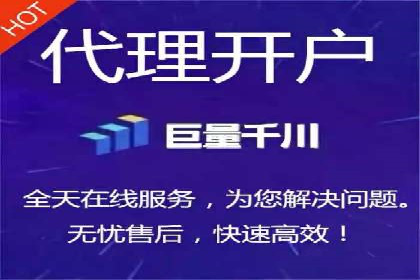 探索百度竞价代运营的未来趋势与发展方向