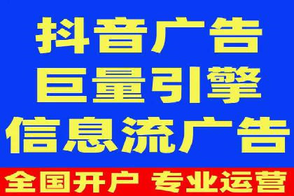 百度竞价SEM实战：企业如何快速提升品牌曝光度