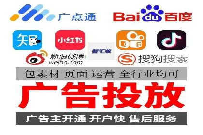 竞价推广开户费用如何控制？看三个成功案例